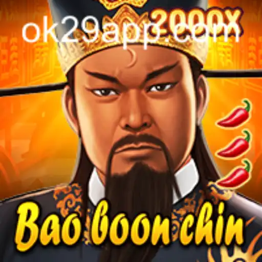 Exploring BaoBoonChin: The Intriguing Game with OK29 Dynamics